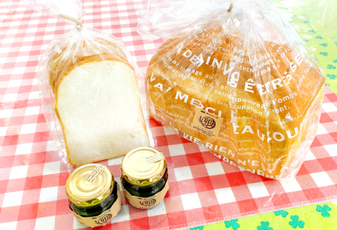 減塩食パンと自家製ジャムのセット【朝食 食ぱん 生食 ぱん ブレッド 朝ごはん トースト ブルーベリー ジャム 手作り 減塩 添加物 不使用】