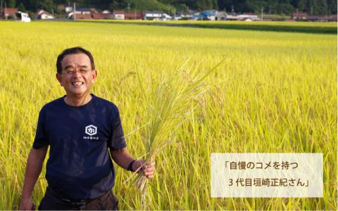 有機あまざけ９３０ｇ×６本: 邑南町ANAのふるさと納税