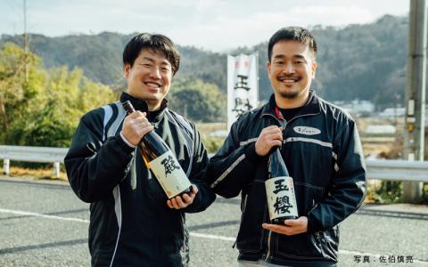 玉櫻 生もと純米酒 1.8L 2本セット