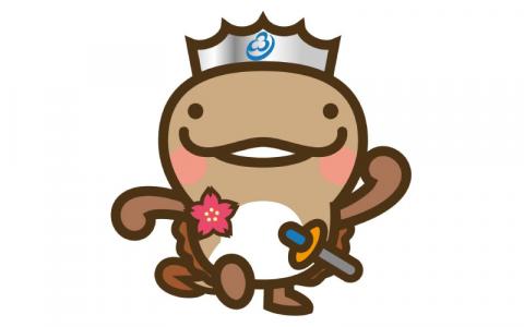 邑南銘菓 オオナンショウのたまご いわみやまんば Bｾｯﾄ