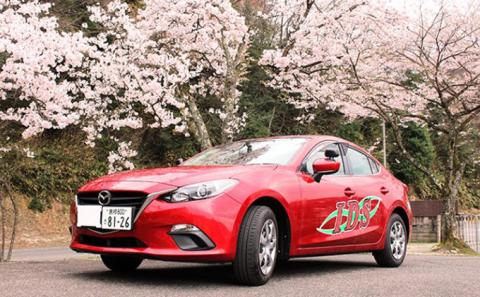 石見deふるさと教習 ブラッシュアップ講習