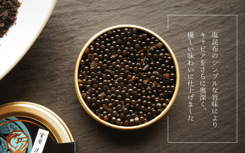 喜 Yorokonbu Caviar
