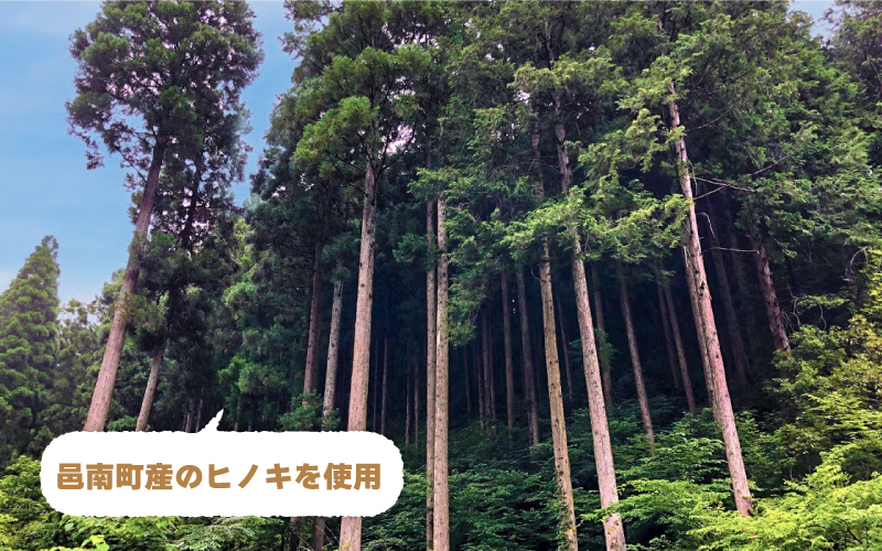 ヒノキ 木工 コンポスト ガーデニング