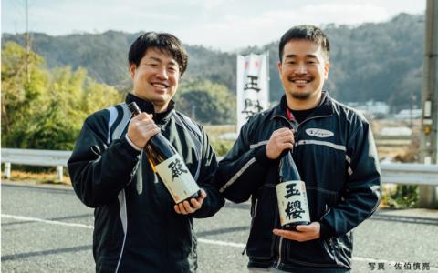 盃 Sakazuki Caviar　3種食べ比べセット