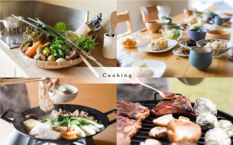 田園の貸切別荘 日貫一日「安田邸」ペア宿泊