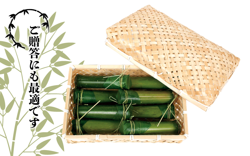 【期間限定】竹筒入り水ようかん 8本入り