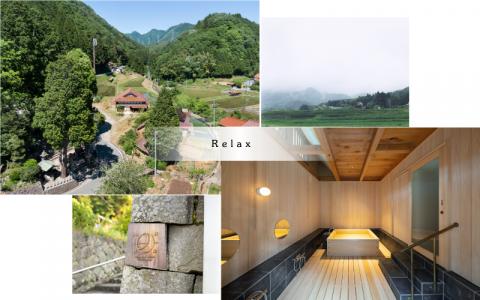 田園の貸切別荘 日貫一日「安田邸」ペア宿泊