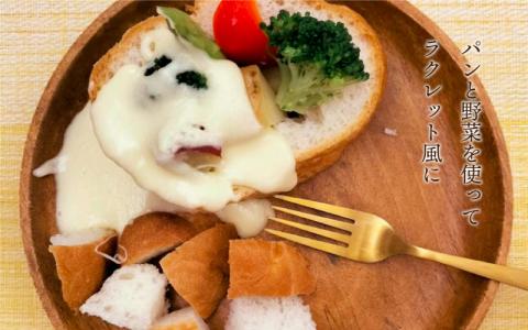 【島根県産】ゴーダチーズ三昧　（50g×5個）