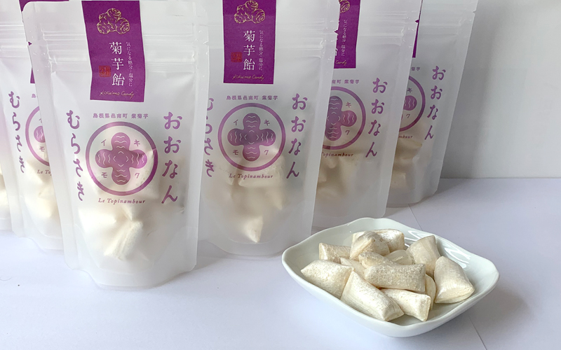 菊芋 おおなんむらさき菊芋飴 30g×7袋