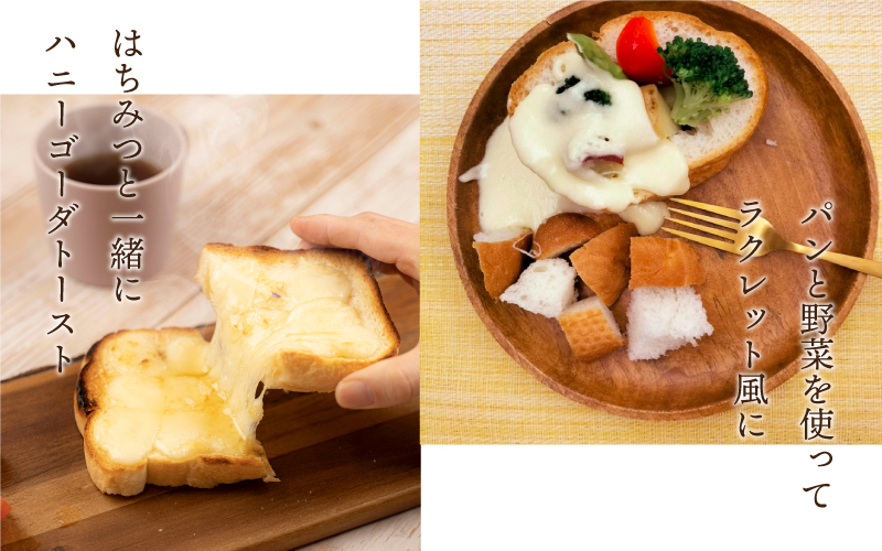 チーズ工房特製 ゴーダチーズ 1kg