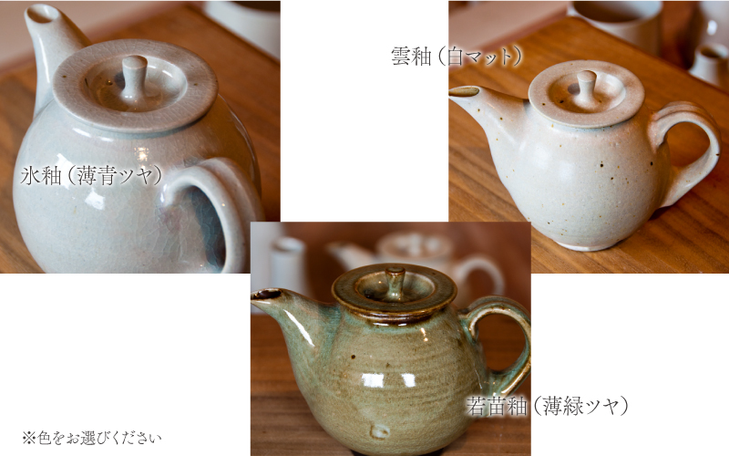 ティーポット：雲釉(白マット)