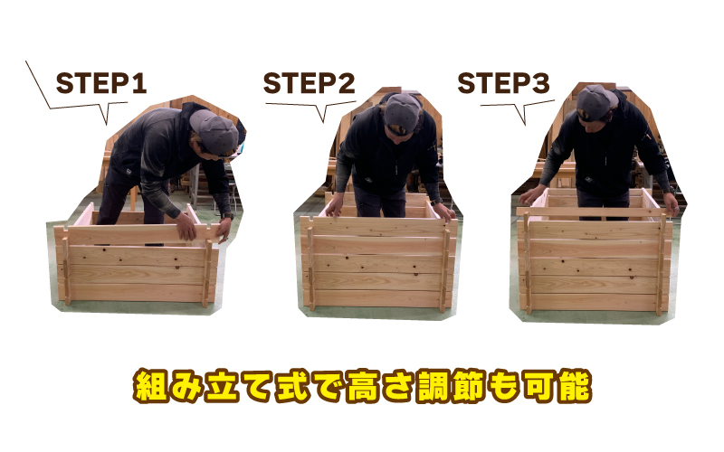 ヒノキ 木工 コンポスト ガーデニング