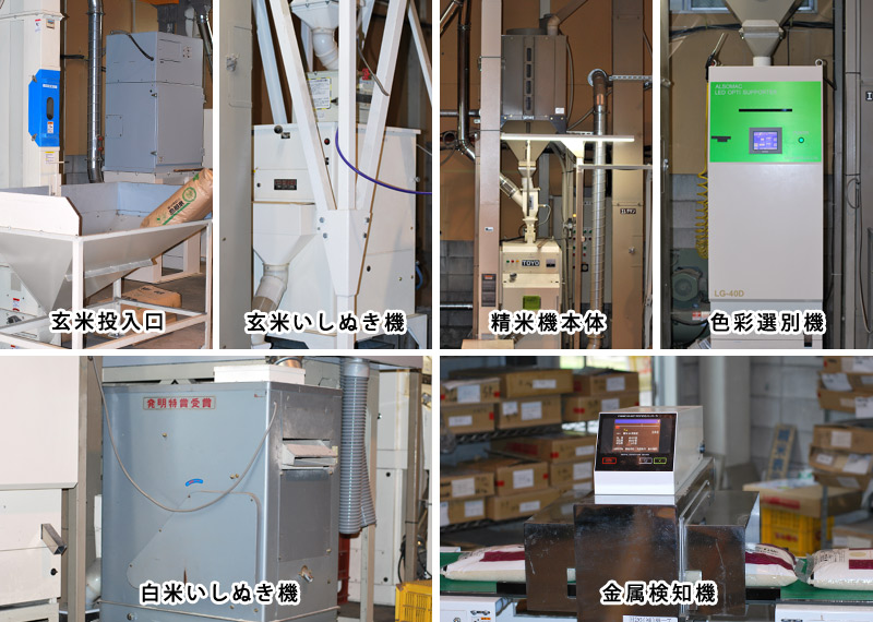 令和7年産邑南町産石見高原瑞穂米10kg（5kg×2）