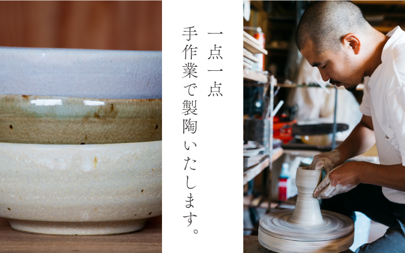 5寸鉢 ： 氷釉(薄青ツヤ)