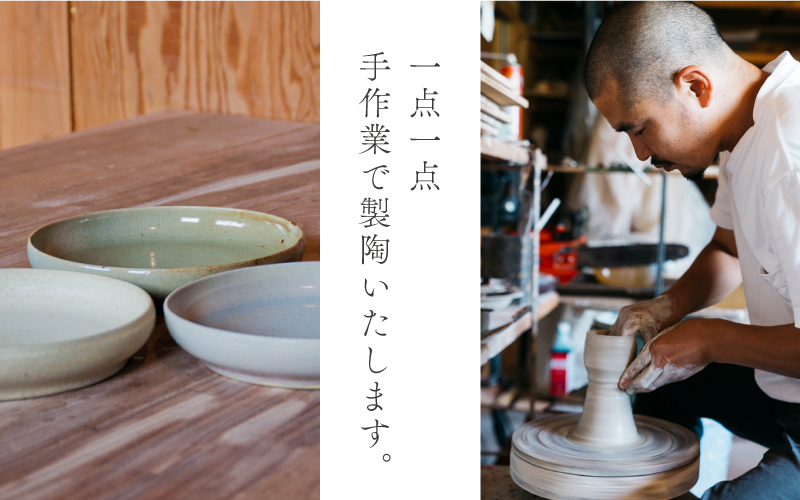 7寸皿 ： 雲釉(白マット)