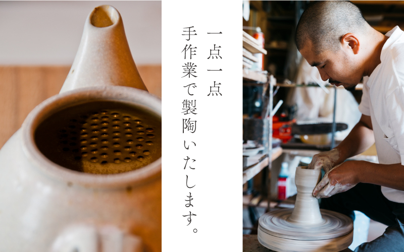 ティーポット：氷釉(薄青ツヤ)