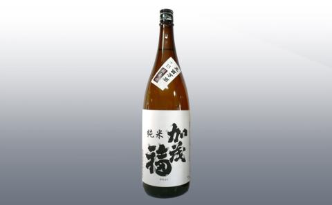 加茂福 純米原酒・超辛口 1.8L×1本