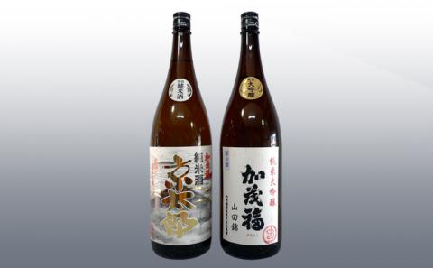 純米大吟醸・特別純米酒 京太郎セット 1.8L×2本