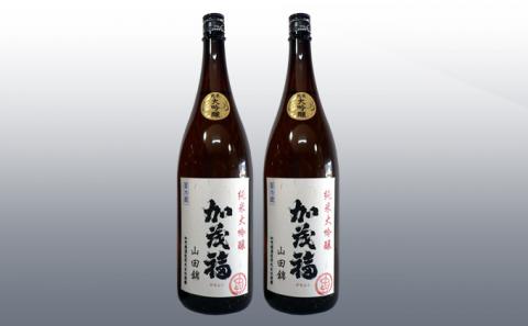 純米大吟醸 1.8L×2本セット