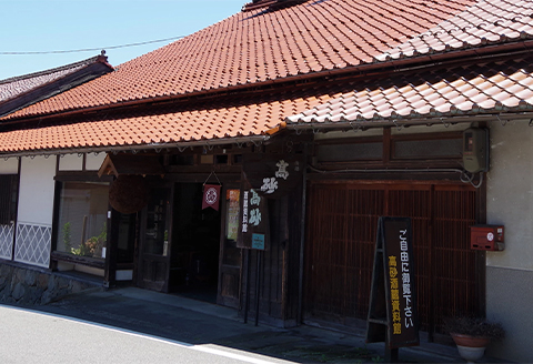 【エコロジー焼酎・飲み比べ】里芋・栗・かぼちゃ・そば・粕取りの焼酎5種セット