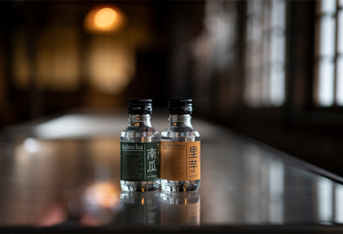 【エコロジー焼酎・飲み比べセット】規格外の野菜などを活用して作った焼酎4種セット