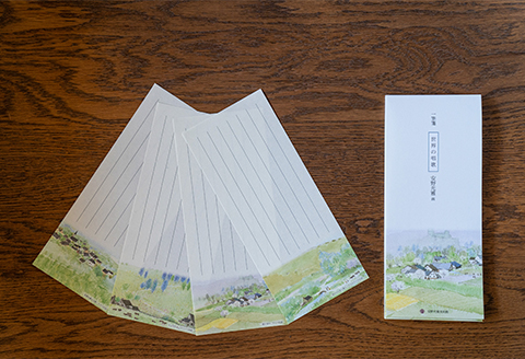 【数量限定】画家、安野光雅のオリジナル一筆箋4冊セット