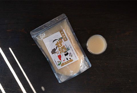 【天然醸造】老舗蔵元が大吟醸の酒粕だけでつくった甘酒280g×6袋〈プレーン〉