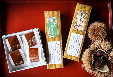 栽培期間中農薬・化学肥料不使用の栗を使ったマロングラッセと純栗＆蕎麦羊羹のセット