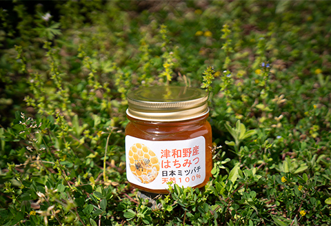 【非加熱の生はちみつ】自然のままの品質を閉じ込めた100%天然のはちみつ　300g1個