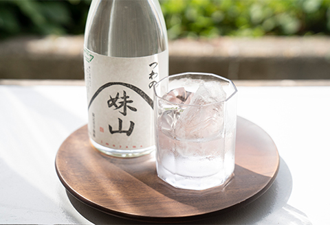 特産のとろりとしてねばりけのある里芋でつくった里芋焼酎【ミニ(300ml)×3本セット】
