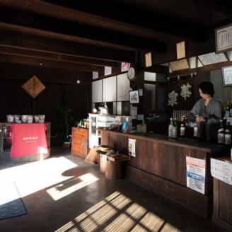 〈純米大吟醸・生にごり・上撰〉老舗酒造の日本酒飲み比べ3本セット