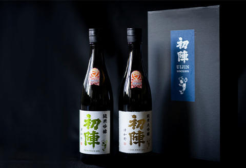 【最高金賞受賞セット】人気地酒『初陣 純米大吟醸』+『初陣 純米吟醸』(各720ml)