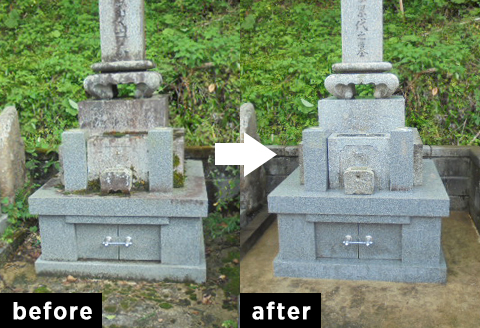 【津和野町】プロの手による徹底したお墓掃除代行サービス