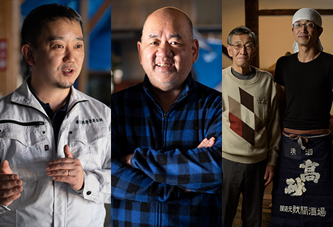 【津和野の地酒セット】3酒造厳選「大吟醸」720ml×3本飲み比べセット