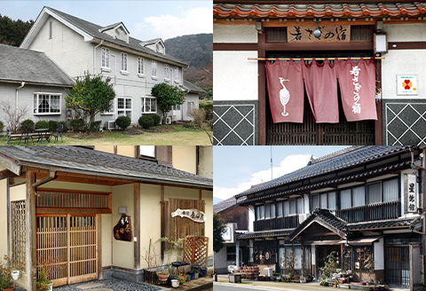 山陰の小京都、津和野で使える宿泊補助券20,000円ぶん