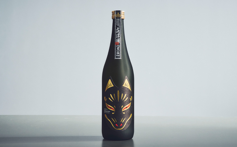 【2本セット】《秋季限定》純米ひやおろし「金狐」×純米大吟醸「黒狐」(各720ml)