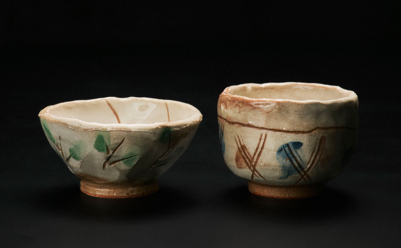 【青山窯】【2個セット】遊び心あふれる唯一無二の手捻り『ぐい呑み』