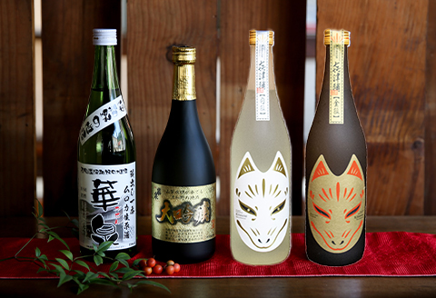 【発送月固定定期便】3酒造のお酒 720mlが月替わりで全12回