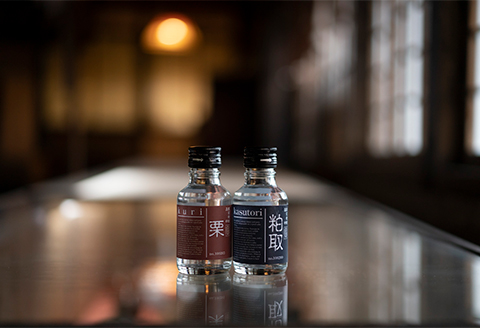 【エコロジー焼酎・飲み比べセット】規格外の野菜などを活用して作った焼酎4種セット