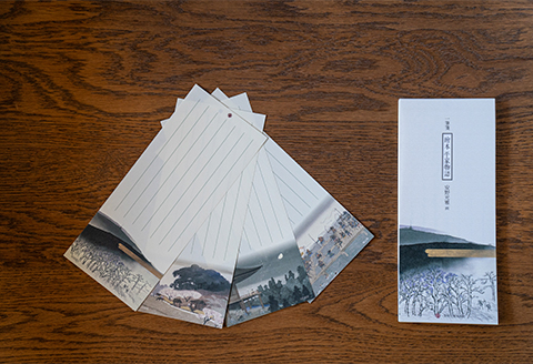 【数量限定】画家、安野光雅のオリジナル一筆箋4冊セット