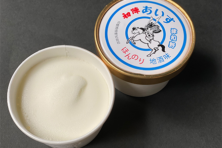 【ふるさと納税オリジナル返礼品】大仲屋本店のこだわり＆人気の醤油アイス×地酒アイス6個セット【配送不可地域：離島】