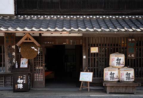 【最高金賞受賞】山田錦×地元の湧水で醸した『初陣 純米大吟醸』1.8L(箱入り)