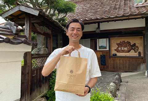 6種のお茶・飲み比べティーバッグセット