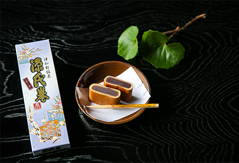 【観光をサポート】津和野の郷土料理「うずめ飯」食事券(2名様分)