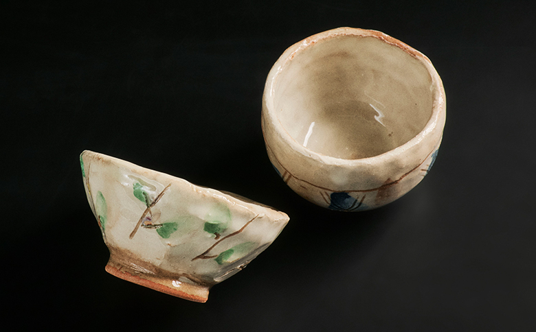 【青山窯】【2個セット】遊び心あふれる唯一無二の手捻り『ぐい呑み』