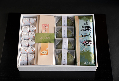 【名店の和菓子セット】津和野名物源氏巻とこいの里、むしどら抹茶を含む和菓子セット【配送不可地域：離島】