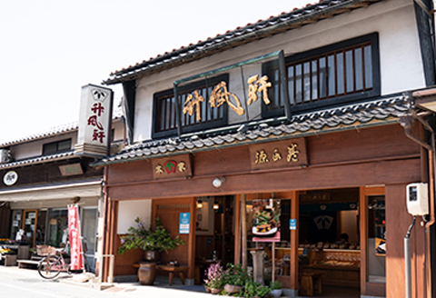 山田竹風軒の津和野銘菓「源氏巻」6本セット