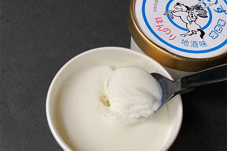 【ふるさと納税オリジナル返礼品】大仲屋本店のこだわり＆人気の醤油アイス×地酒アイス12個セット【配送不可地域：離島】