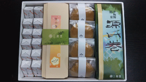 【名店の和菓子セット】津和野名物源氏巻とこいの里、むしどらを含む和菓子セット【配送不可地域：離島】