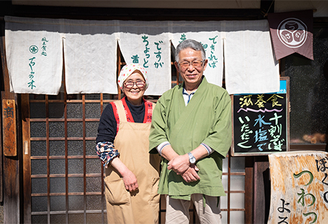 農家レストランの石臼挽き手打ちした十割蕎麦2名様お食事券